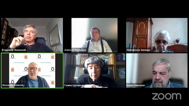 Воронцов А. "Персональная образовательная программа". 15.03.2023 смотреть онлайн