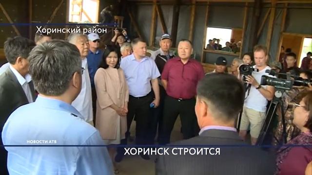 В Бурятии начали строить новую солнечную электростанцию смотреть онлайн