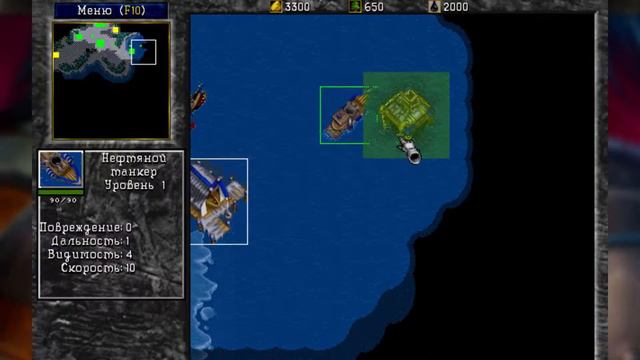 НОСТ-ПЛЭЙ: Играем в WarCraft 2 в переводе от СПК. Часть 3. смотреть онлайн