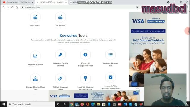 Website Link Analyzer Tool Tutorial seo tool seo software смотреть онлайн