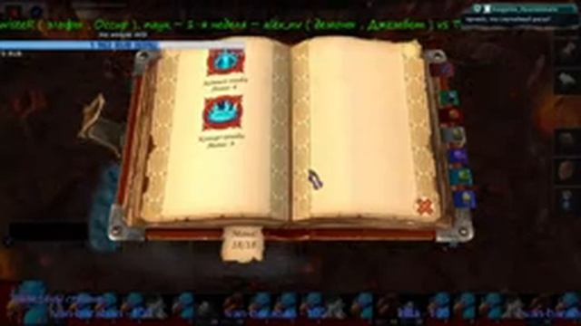 HMM5 TE (HP Season tournament vs TwisteR) смотреть онлайн