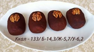 ПИРОЖНОЕ КАРТОШКА - НИЗКОУГЛЕВОДНЫЙ ДЕСЕРТ для диеты по снижению веса.