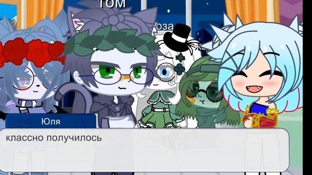 мы новые гача туберы и это первое видео. делаем персонажей из сказок мультфильмов и игр. смотреть онлайн