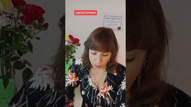 Диагноз-шизотерик#hypnosis#павелдмитриев#motivation#саморазвитие#сущностивнутривас#смысл#бомжизм смотреть онлайн