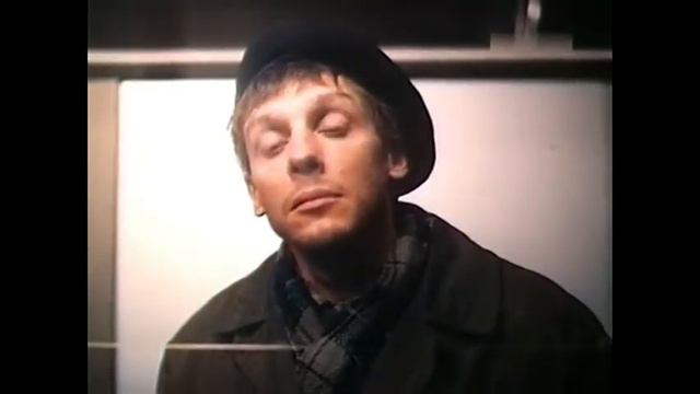 Вася смотреть онлайн