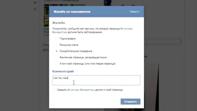 НЕ НРАВИТСЯ ДЭДПУЛ?! смотреть онлайн