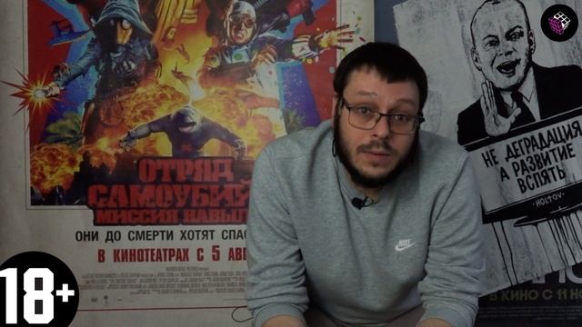 Новости 3х3. 14 ноября смотреть онлайн