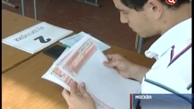 В центре событий. Уничтожение русской нации смотреть онлайн