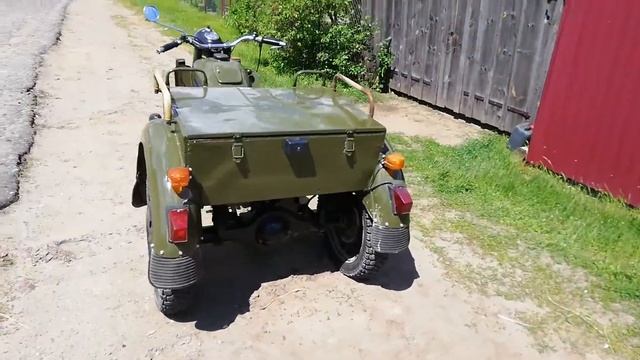 Трайк К750 смотреть онлайн