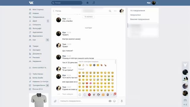 Пранк синим китом!! #СИНИЙ КИТ #Я В ИГРЕ смотреть онлайн