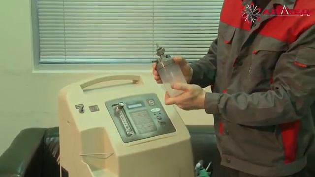 Обслуживание кислородных концентраторов смотреть онлайн