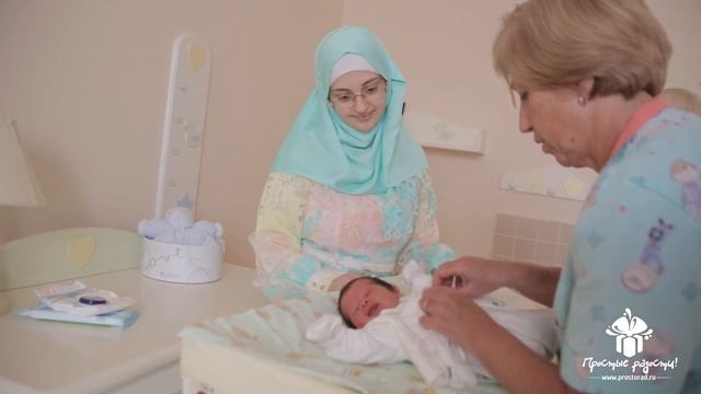 ! Выписка из роддома в ПМЦ (с) Простые Радости (№10598) смотреть онлайн
