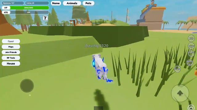 СИМУЛЯТОР ЖИВОТНЫХ ЧАСТЬ 1 смотреть онлайн