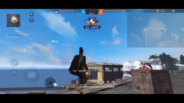 Оптик раша( опять 4:0🤙🏿Вова стример не вдупляет что происходит 😨 смотреть онлайн