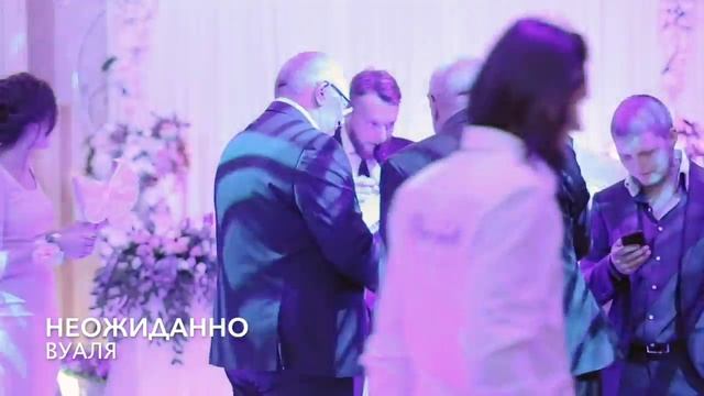 Свадебная традиция « собирать деньги на мальчика и на девочку» , ведёт Рымарь Борис. смотреть онлайн