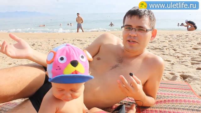 Нячанг в ноябре