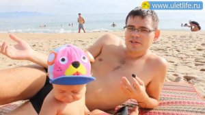 Нячанг в ноябре