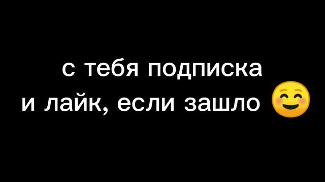 КАК СДЕЛАТЬ КАЧАЮЩИЙ БИТ В Fl studio mobile?! смотреть онлайн