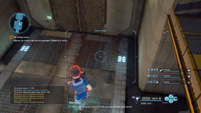 Sword Art Online:Fatal Bullet - Стал жертвой охотника за людьми #19 смотреть онлайн