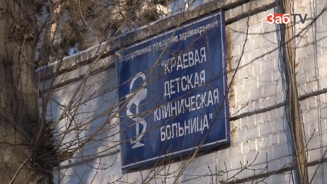 Зарплата медработникам смотреть онлайн