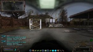 ОП-2.1 Подборка собирания документов на Свалке для Воронина