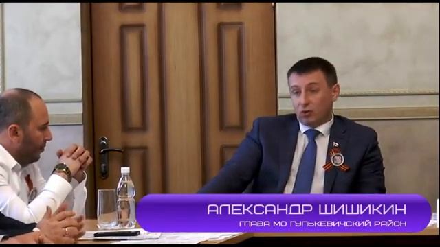 НАШИ В ДУМЕ. 500 000 рублей на проект и другие траты из бюджета района смотреть онлайн