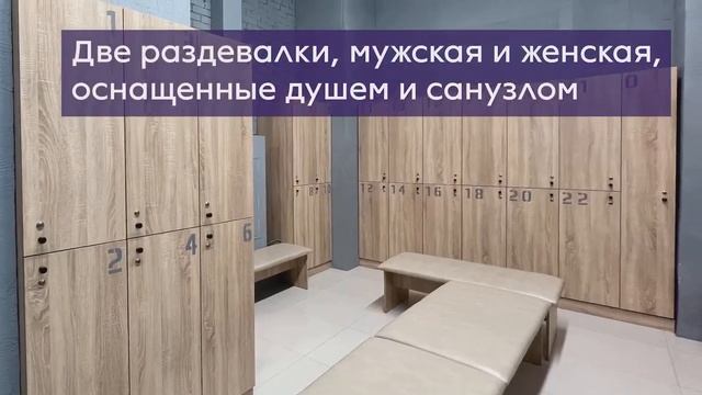 Клуб настольного тенниса «SpinArt»