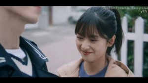 Дорама Мой парень - злодей