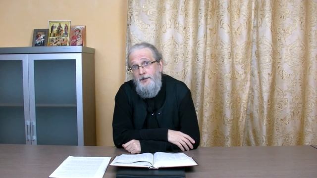 (1 Ин. 2:1-11) Лекция 3. 1-е Соборное Послание Апостола Иоанна. Лекции по Новому Завету. смотреть онлайн