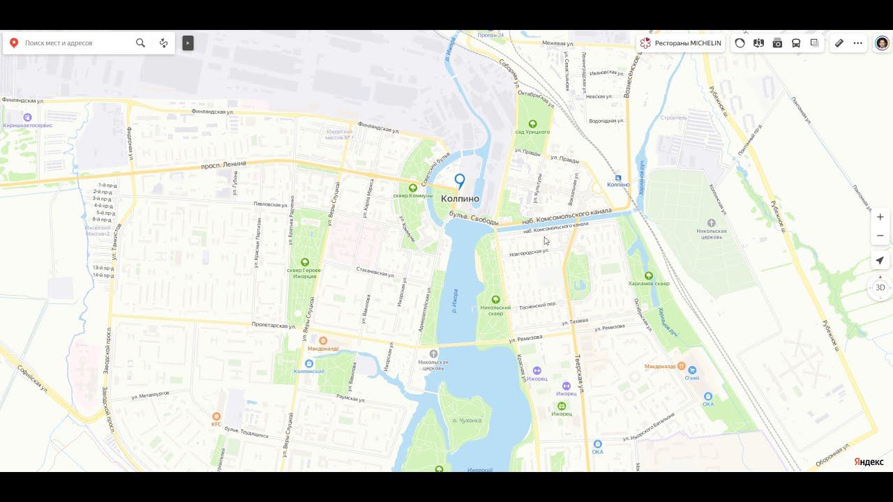 Коплино-КоплинО смотреть онлайн