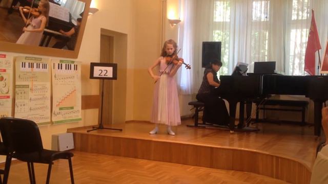 Концертное соло Ш. Данкла смотреть онлайн