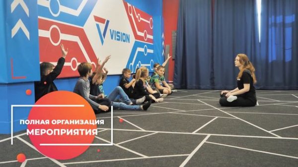 VR Vision - парк виртуальной реальности