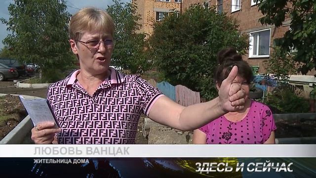 где рабочие смотреть онлайн