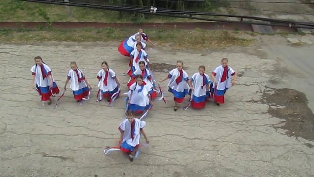 Акция День флага России смотреть онлайн