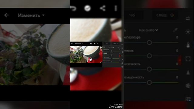 Обработка в lightroom cc смотреть онлайн
