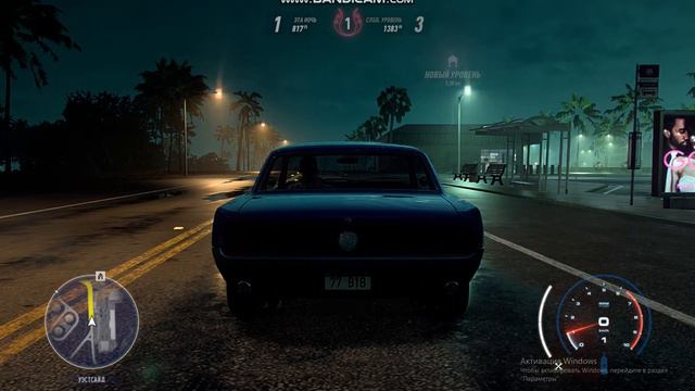 Гонщик поставил нитро и прошёл новую игру-гонки в Need for Speed™ Heat смотреть онлайн