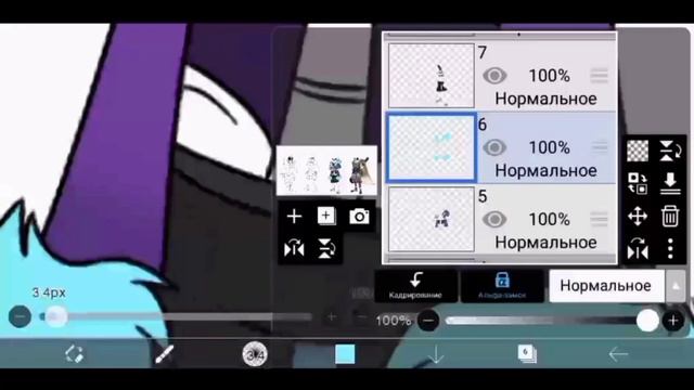 Мои любимые Сансы (SpeedPaint) смотреть онлайн