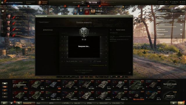 ЛЕГЕНДАРНОЕ ОЧКО ИГРАЕТ В КБ