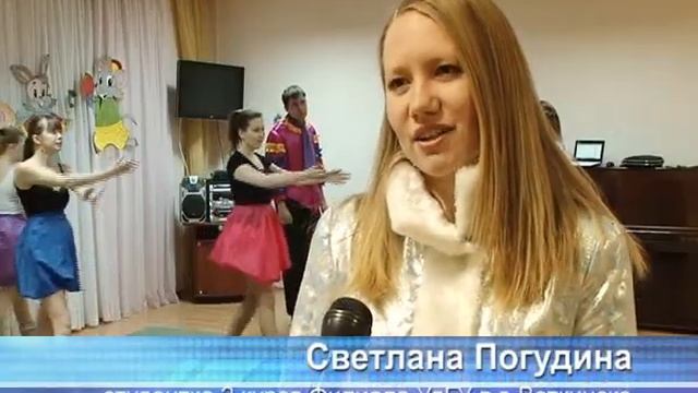 Студенты в детском приюте смотреть онлайн