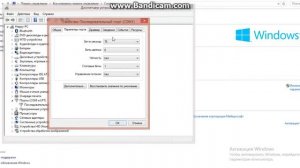 Как ускорить загрузку игр в MediaGet