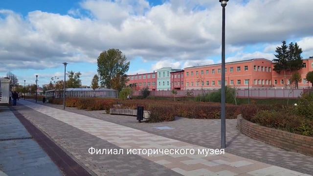 Город Т смотреть онлайн