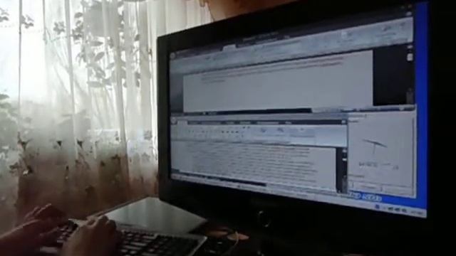 350 символов вслепую смотреть онлайн