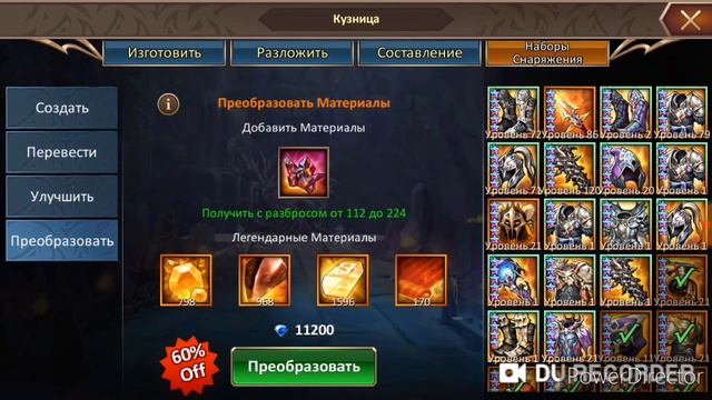 Dungeon & Heroes. Прохождение последней карты 105 уровня, добываем Гайя Мику, Руины Чудес на Силу смотреть онлайн