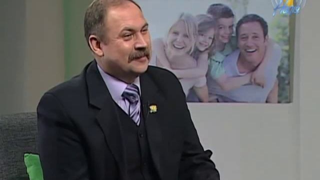 Флегматик смотреть онлайн