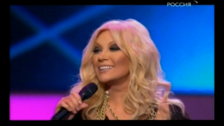 Таисия Повалий - Пусть Вам повезёт в любви / «200-лет транспорту России» (2009) смотреть онлайн