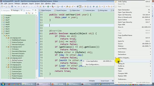 【day13】17 尚硅谷 Java语言基础 equals练习2：代码实现 смотреть онлайн