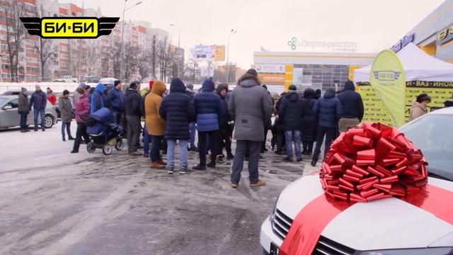 БИ-БИ - ВЕЗЁТ ТЕМ, КТО ВЕЗЁТ! смотреть онлайн