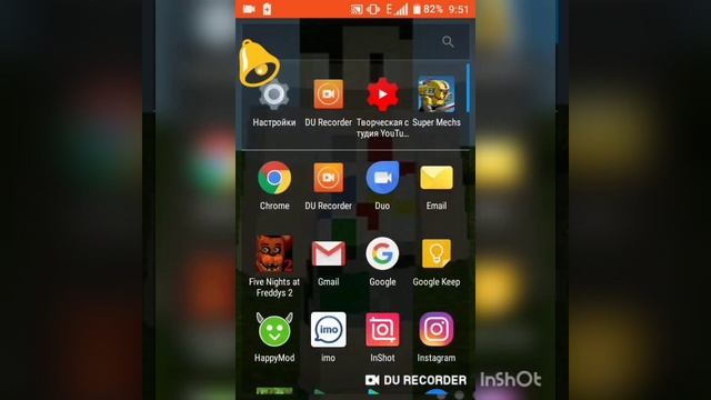 Обзор на новый майнкрафт 1.14.0.6 смотреть онлайн