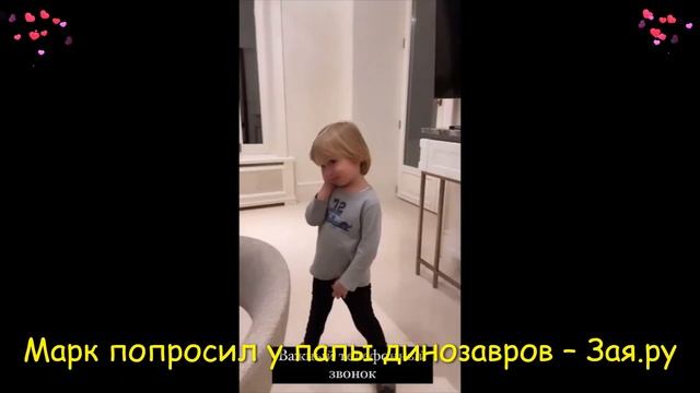 Дмитрий Маликов забавно общается с трехлетним сыном. Новые видео 2021 смотреть онлайн