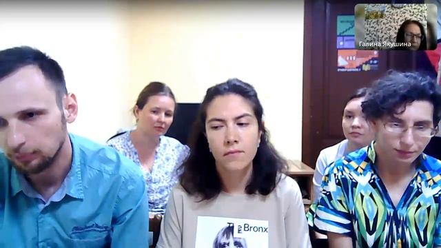 "А что, если дети не знают про бумажные книги?" смотреть онлайн